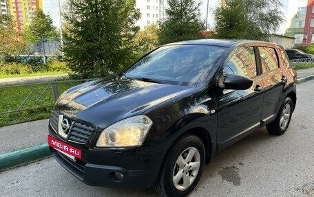 Nissan Qashqai, 2008 год, 869 000 рублей, 2 фотография