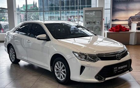 Toyota Camry, 2017 год, 2 524 500 рублей, 3 фотография