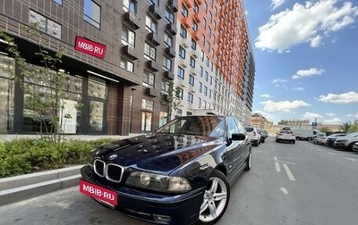 BMW 5 серия, 2000 год, 625 000 рублей, 1 фотография