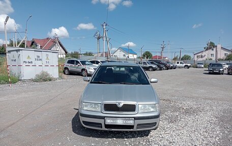 Skoda Octavia IV, 2007 год, 599 000 рублей, 3 фотография