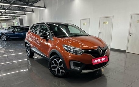 Renault Kaptur I рестайлинг, 2016 год, 1 695 000 рублей, 4 фотография