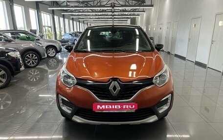 Renault Kaptur I рестайлинг, 2016 год, 1 695 000 рублей, 2 фотография