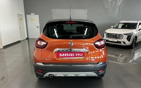 Renault Kaptur I рестайлинг, 2016 год, 1 695 000 рублей, 3 фотография