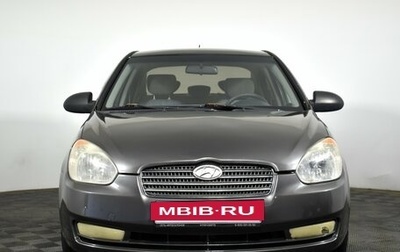 Hyundai Verna II, 2007 год, 435 000 рублей, 1 фотография