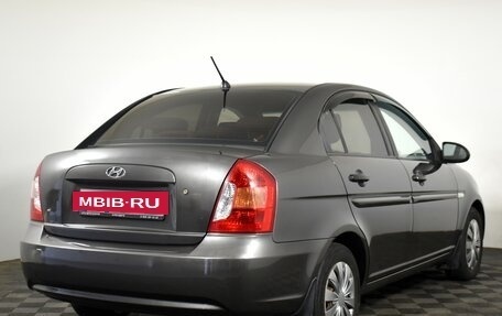 Hyundai Verna II, 2007 год, 435 000 рублей, 3 фотография