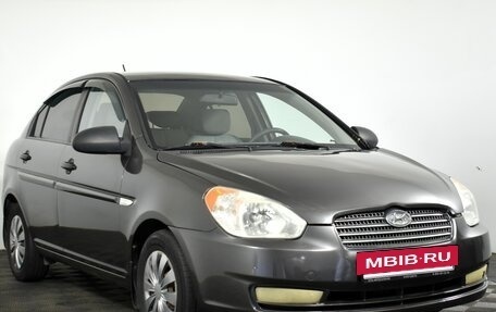 Hyundai Verna II, 2007 год, 435 000 рублей, 2 фотография