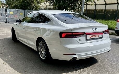 Audi A5, 2019 год, 3 700 000 рублей, 1 фотография