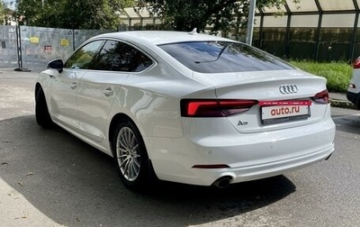 Audi A5, 2019 год, 3 700 000 рублей, 1 фотография