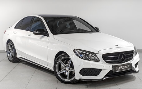 Mercedes-Benz C-Класс, 2016 год, 3 140 000 рублей, 2 фотография