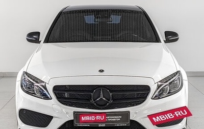 Mercedes-Benz C-Класс, 2016 год, 3 140 000 рублей, 1 фотография