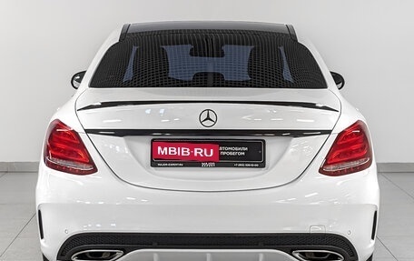 Mercedes-Benz C-Класс, 2016 год, 3 140 000 рублей, 5 фотография