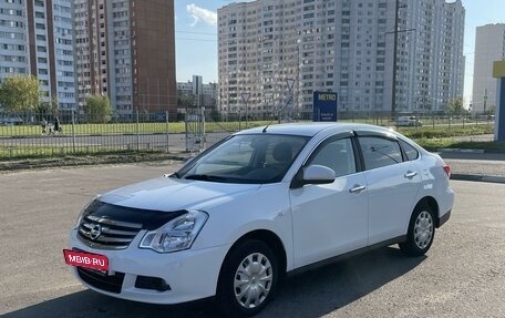 Nissan Almera, 2017 год, 1 120 000 рублей, 2 фотография