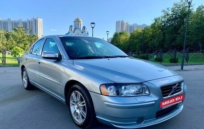 Volvo S60 III, 2008 год, 1 025 000 рублей, 1 фотография