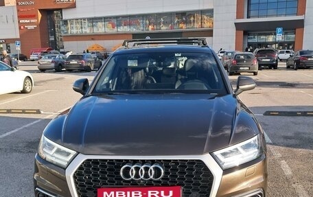 Audi Q5, 2017 год, 3 700 000 рублей, 4 фотография