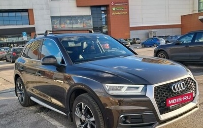 Audi Q5, 2017 год, 3 700 000 рублей, 1 фотография