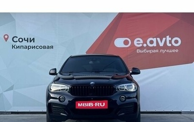 BMW X6, 2017 год, 5 500 000 рублей, 1 фотография