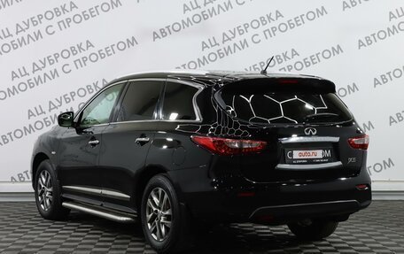 Infiniti JX, 2013 год, 1 949 000 рублей, 4 фотография