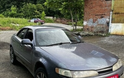 Toyota Corolla, 1993 год, 260 000 рублей, 1 фотография