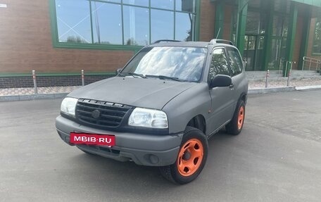 Suzuki Grand Vitara, 2004 год, 575 000 рублей, 5 фотография