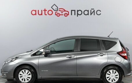 Nissan Note II рестайлинг, 2018 год, 1 398 000 рублей, 3 фотография