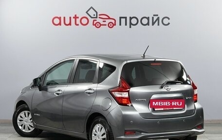 Nissan Note II рестайлинг, 2018 год, 1 398 000 рублей, 4 фотография