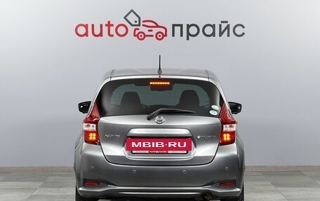 Nissan Note II рестайлинг, 2018 год, 1 398 000 рублей, 5 фотография