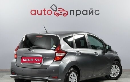 Nissan Note II рестайлинг, 2018 год, 1 398 000 рублей, 6 фотография