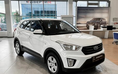 Hyundai Creta I рестайлинг, 2018 год, 2 050 300 рублей, 2 фотография