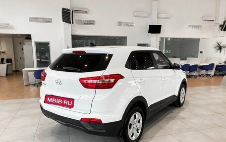 Hyundai Creta I рестайлинг, 2018 год, 2 050 300 рублей, 4 фотография