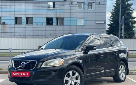 Volvo XC60 II, 2010 год, 1 045 500 рублей, 2 фотография