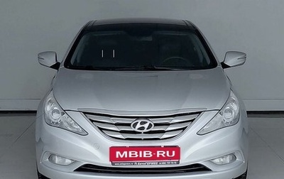 Hyundai Sonata VI, 2011 год, 1 275 000 рублей, 1 фотография