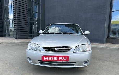 KIA Spectra II (LD), 2006 год, 260 000 рублей, 1 фотография