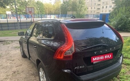 Volvo XC60 II, 2012 год, 2 000 000 рублей, 6 фотография