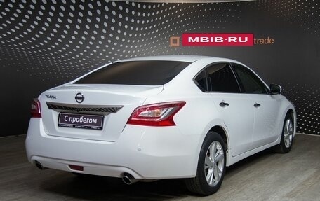 Nissan Teana, 2014 год, 1 478 000 рублей, 1 фотография