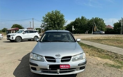 Nissan Almera, 2002 год, 420 000 рублей, 1 фотография