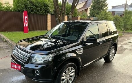 Land Rover Freelander II рестайлинг 2, 2014 год, 1 895 000 рублей, 6 фотография