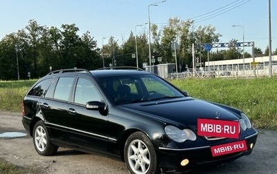 Mercedes-Benz C-Класс, 2003 год, 699 999 рублей, 1 фотография