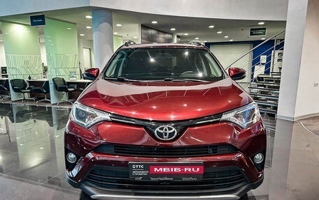 Toyota RAV4, 2016 год, 2 400 000 рублей, 2 фотография