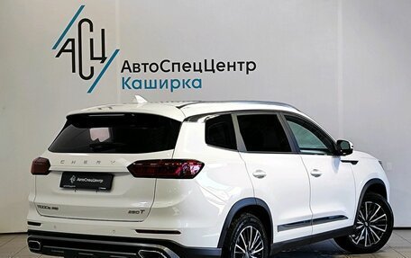 Chery Tiggo 8 Pro, 2021 год, 2 229 000 рублей, 1 фотография