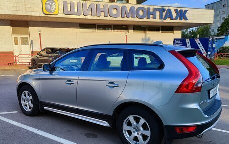 Volvo XC60 II, 2011 год, 2 350 000 рублей, 5 фотография