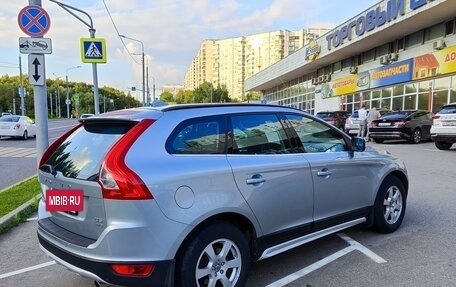 Volvo XC60 II, 2011 год, 2 350 000 рублей, 4 фотография