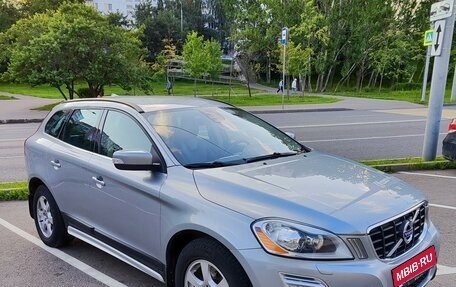 Volvo XC60 II, 2011 год, 2 350 000 рублей, 3 фотография