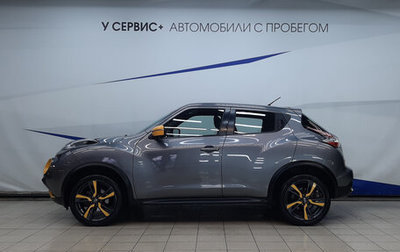 Nissan Juke II, 2014 год, 1 320 000 рублей, 1 фотография