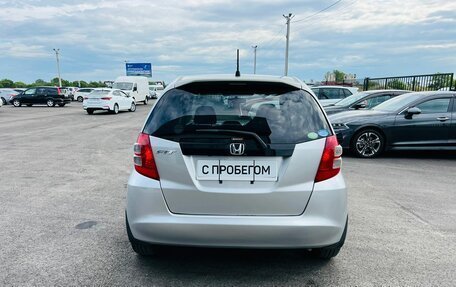 Honda Fit III, 2010 год, 919 000 рублей, 5 фотография