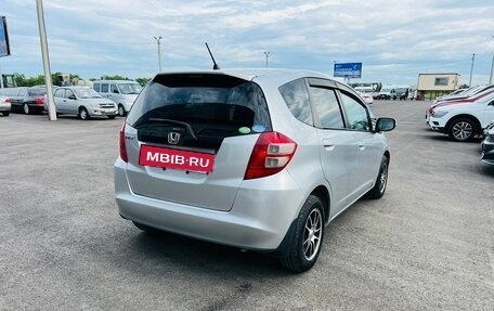 Honda Fit III, 2010 год, 919 000 рублей, 6 фотография