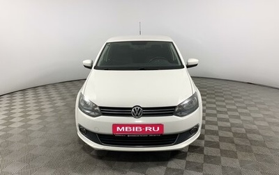 Volkswagen Polo VI (EU Market), 2012 год, 828 966 рублей, 1 фотография