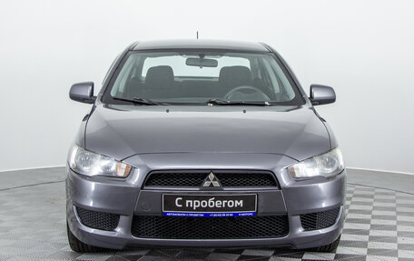 Mitsubishi Lancer IX, 2007 год, 710 000 рублей, 2 фотография