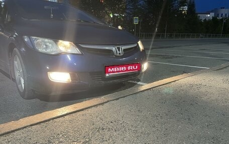 Honda Civic VIII, 2008 год, 980 000 рублей, 2 фотография