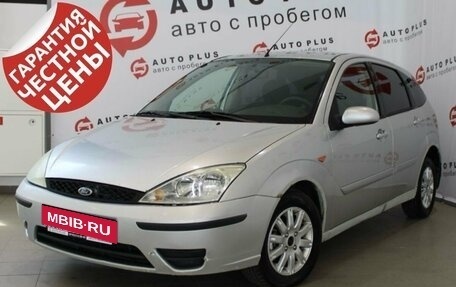 Ford Focus IV, 2005 год, 290 000 рублей, 2 фотография