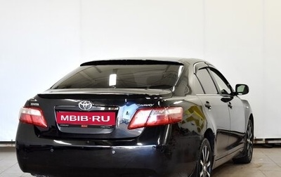 Toyota Camry, 2008 год, 960 000 рублей, 1 фотография